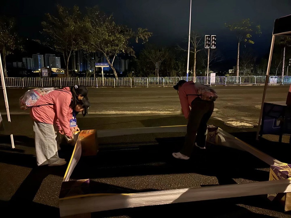 ��Ը�����վ�㰲��