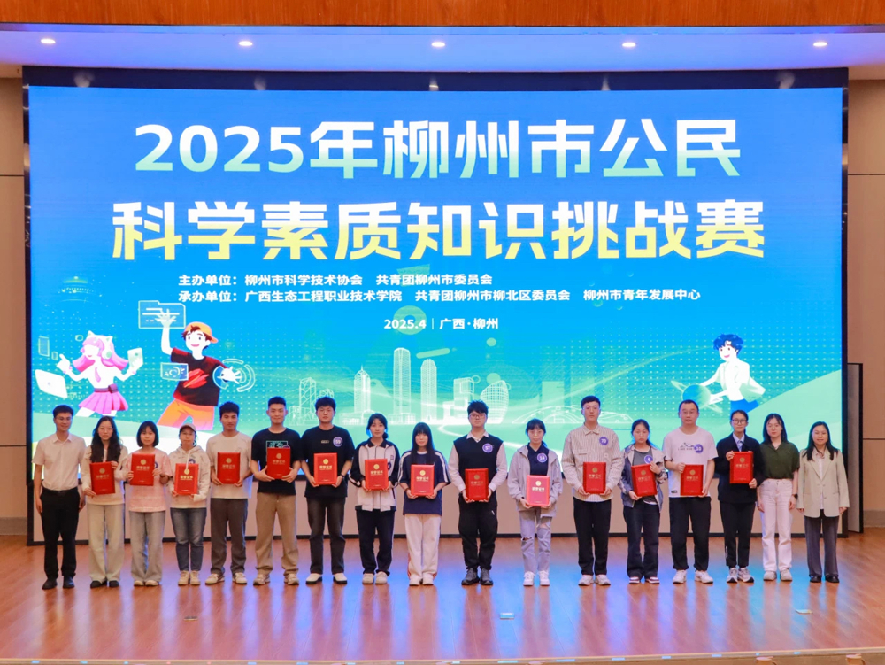 ΢��ͼƬ_20250414094201