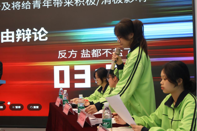 4b67ca1ee7e14e7d82bb3064547fa866