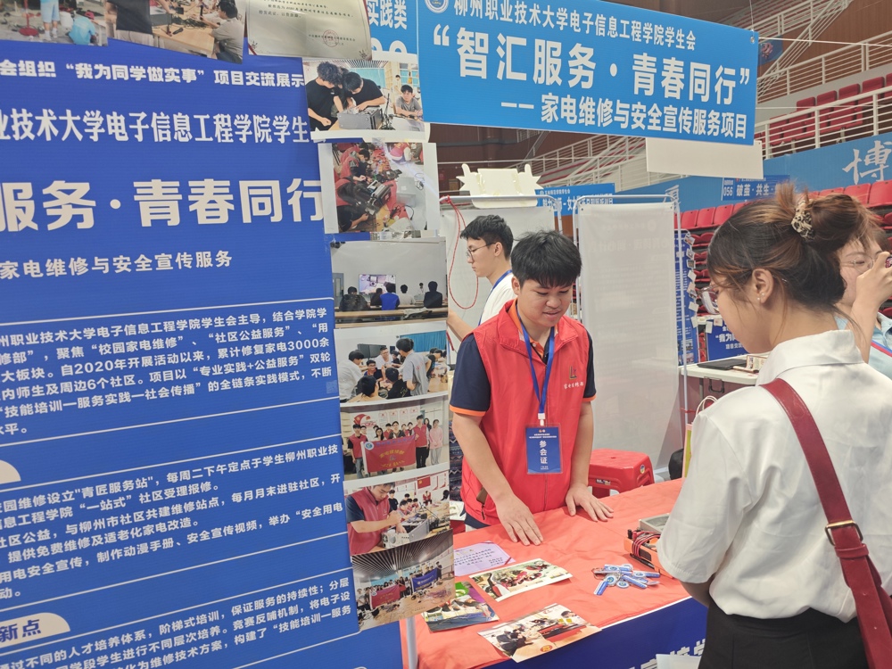 2ca00f9671ce48c58973c3179084ca7a