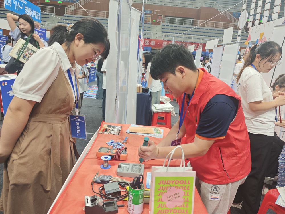 ΢��ͼƬ_20250512114507