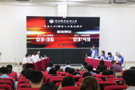 �ഺ���� ˼������365���й�˾�׽� ������˼�籭�� У԰��˵��Բ����Ļ