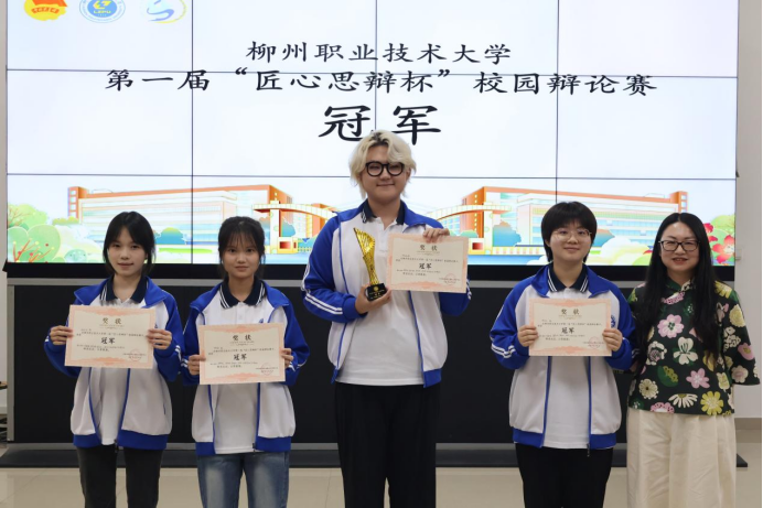 84a8f7a92ca54b34b38f16b41a998c59