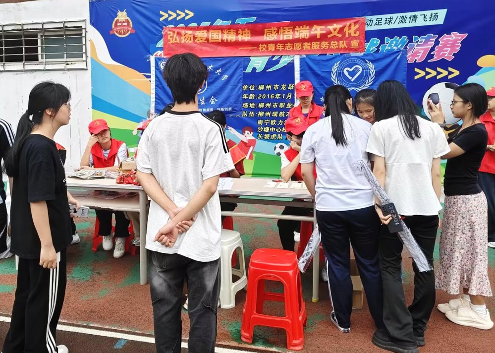 ec1fb9f727f24b0c8c12bc14a7ad6110 ec1fb9f727f24b0c8c12bc14a7ad6110