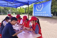 У������Ը�߷����ܶ��ֳɿ�չ���ഺ����Ѫ������У԰ů���ġ��