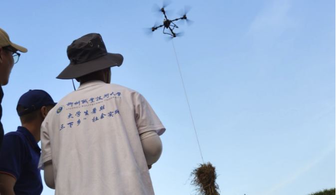 11d895ec72de42269887cc18d2826e74