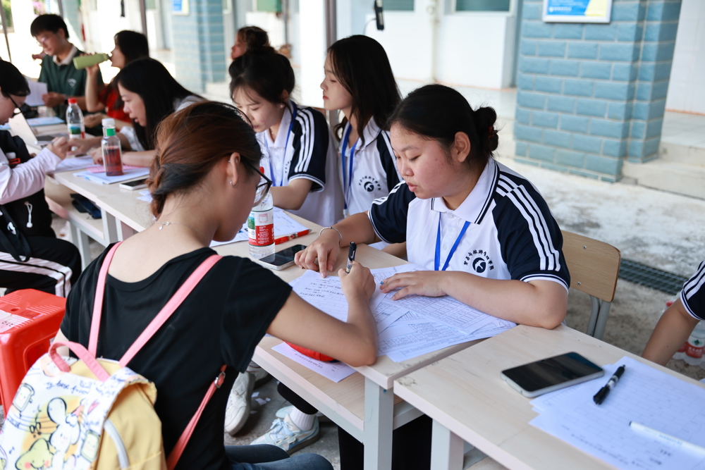 ΢ÐÅͼƬ_20250915145905 ΢ÐÅͼƬ_20250915145905