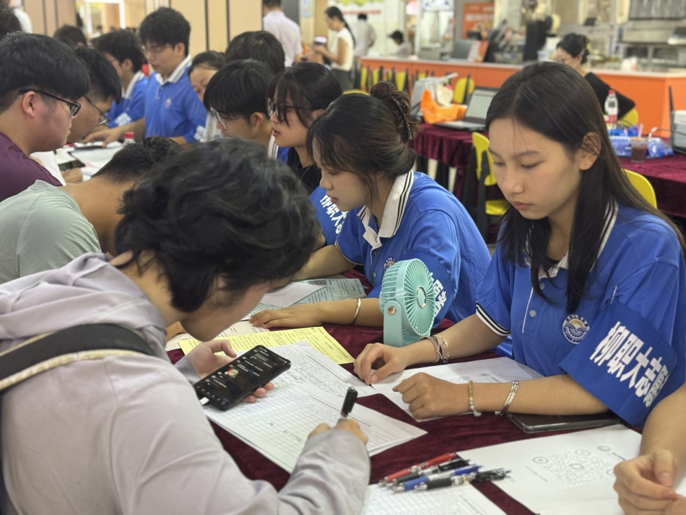 ΢��ͼƬ_20250915145126