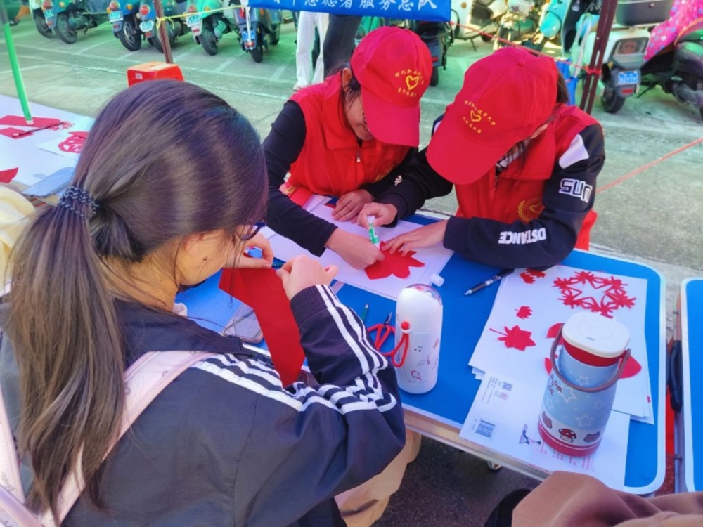 ��Ը�����Ľ�ѧ