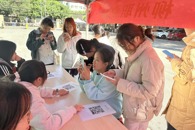 Уѧ�����ֳɿ�չ�����η�թ�������ػ�У԰�徲���