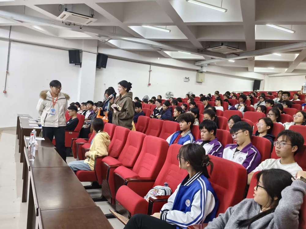 ѧ��ӻԾ����֪ʶ���ʻ���