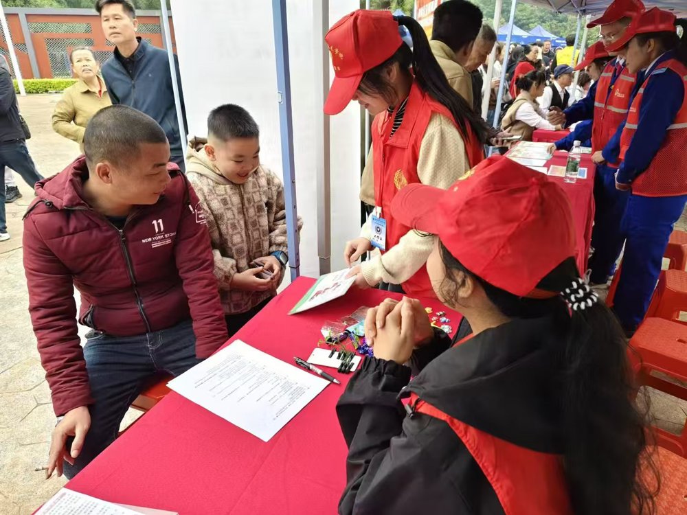 ΢��ͼƬ_20251202102029_514_5