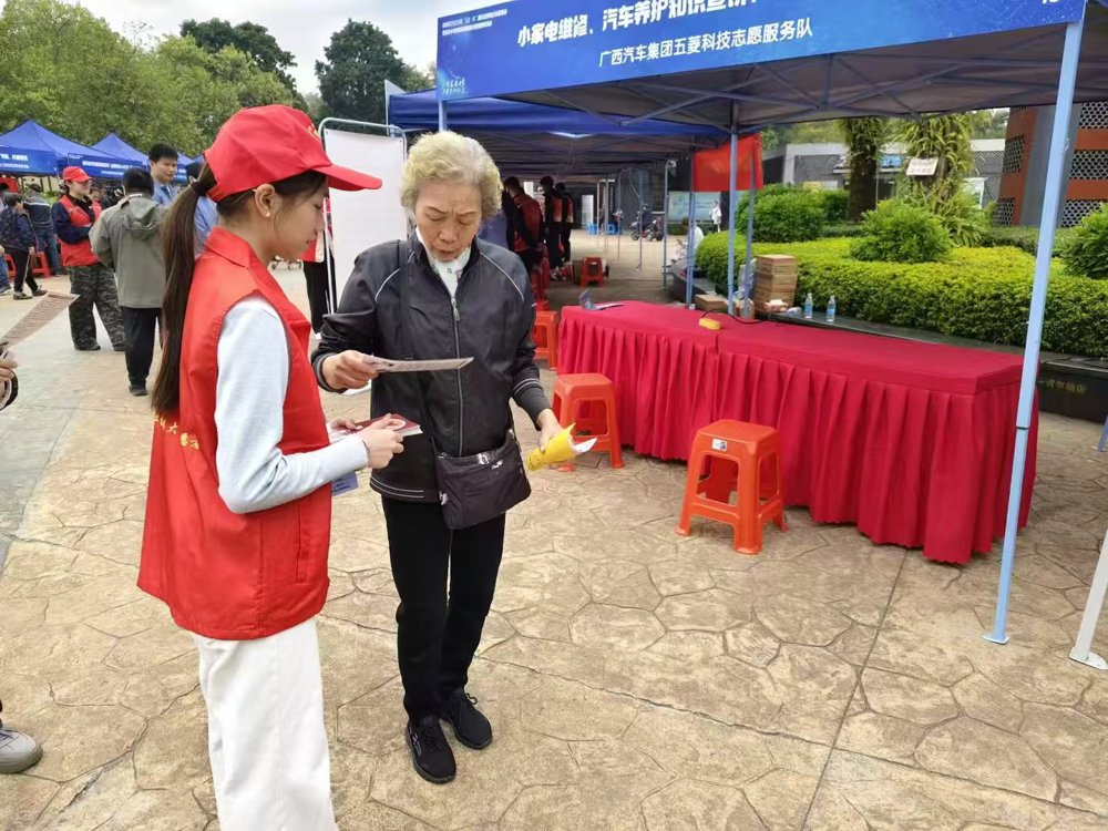 ΢��ͼƬ_20251202102115_516_5