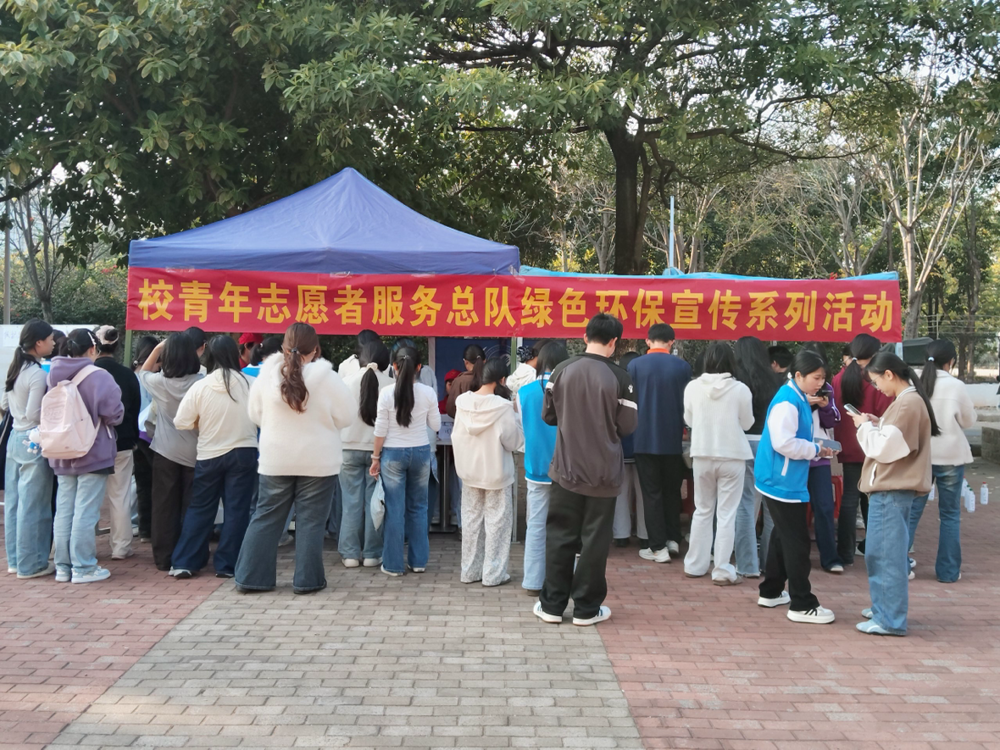 ͬ����ӻԾ���뻷�������