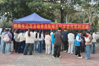 У������Ը�߷����ܶӿ�չ����������Ұ��������������������԰���