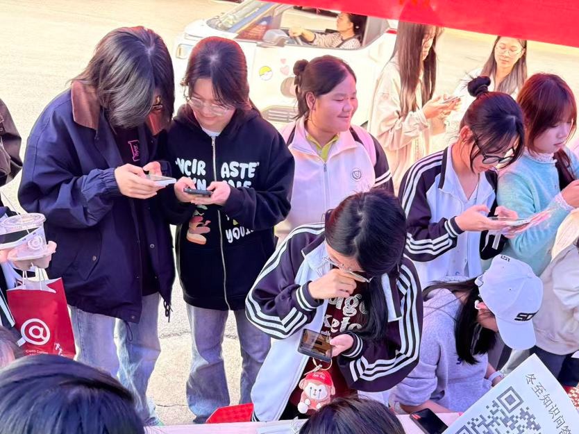 "¶¬ÖÁ֪ʶ´ðÌâ"»î¶¯ÏÖ³¡ "¶¬ÖÁ֪ʶ´ðÌâ"»î¶¯ÏÖ³¡