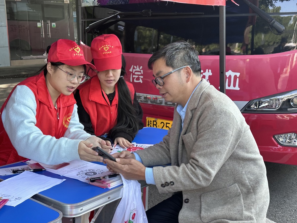 ��Ը������Ϊ����Ѫ���ɻ��ʦ����˵