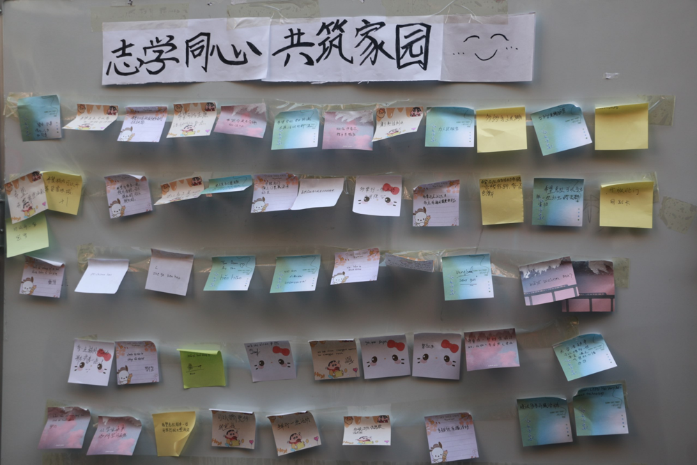 �����ﹲ��־ѧͬ��