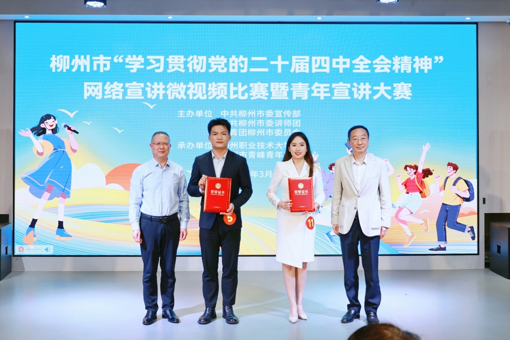 365���й�˾�ֳɳа�ȫ��������������