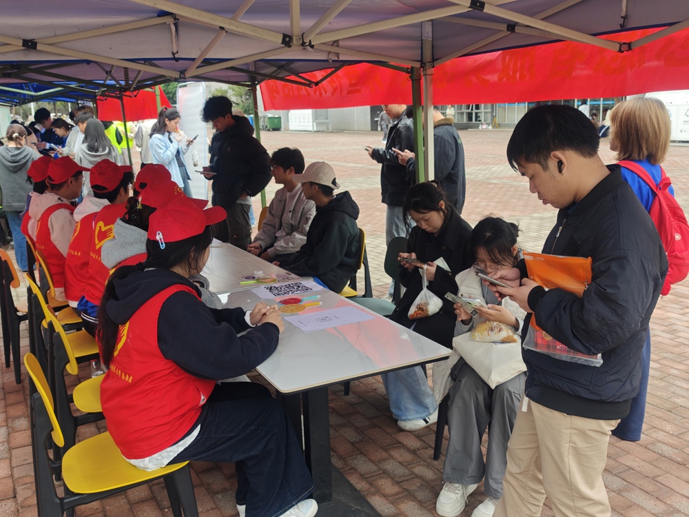 b092a76358b6c44c0b12fc7a515a0ea1(1)