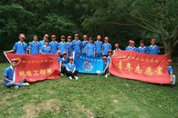 ���ഺϲӭ�Ŵ��᡿�������²���֧�����������������̳���Ч��������һ֧��֧���ٻ������������֧������ǿ�ƺ�