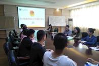 ����ʱ�� �����꡿365���й�˾�����ſ�չ���Ÿɲ�ֱ����ϵ���ꡱ��������