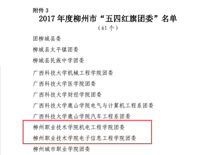 201805040940563386.jpg 201805040940563386.jpg