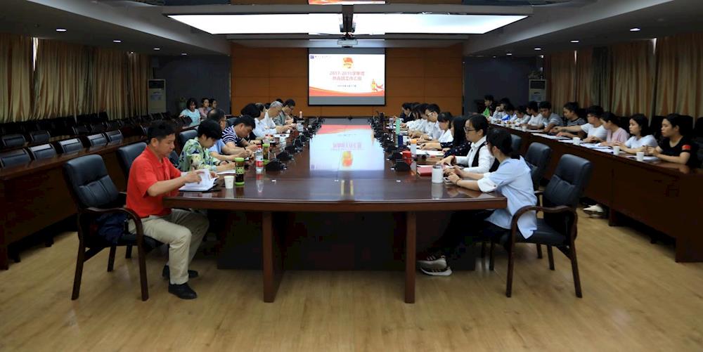 201805140930423137.jpg 201805140930423137.jpg