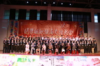 365���й�˾175��У����ѧ��֯ѧ���ɲ����ҡ���ҵ��