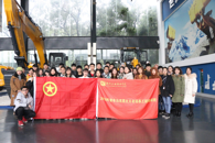 ��������˼����������ѧУ��֯������ѧԱ�������ѧϰ