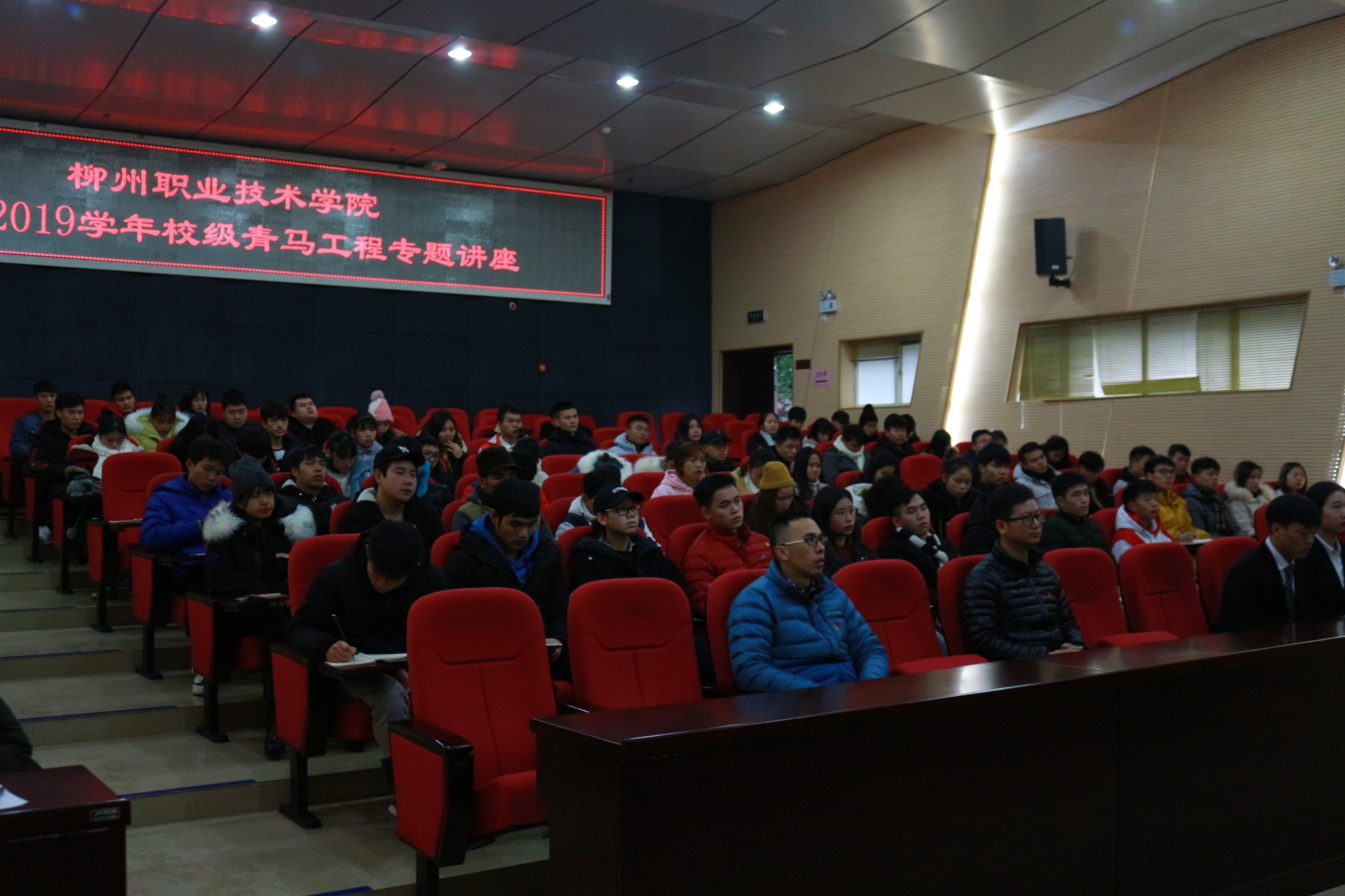 201901100956099085.JPG 201901100956099085.JPG