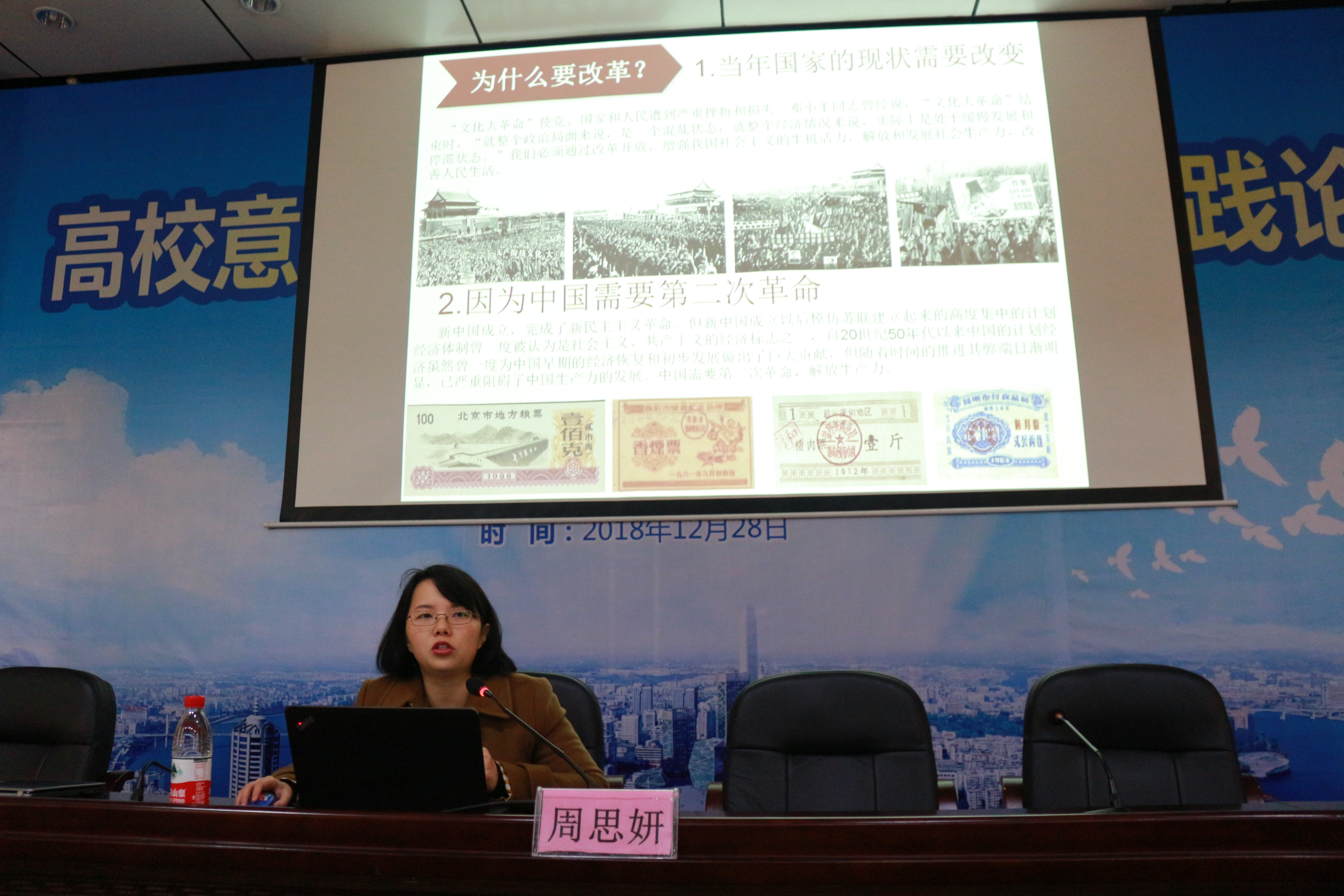 201901100957000784.JPG 201901100957000784.JPG