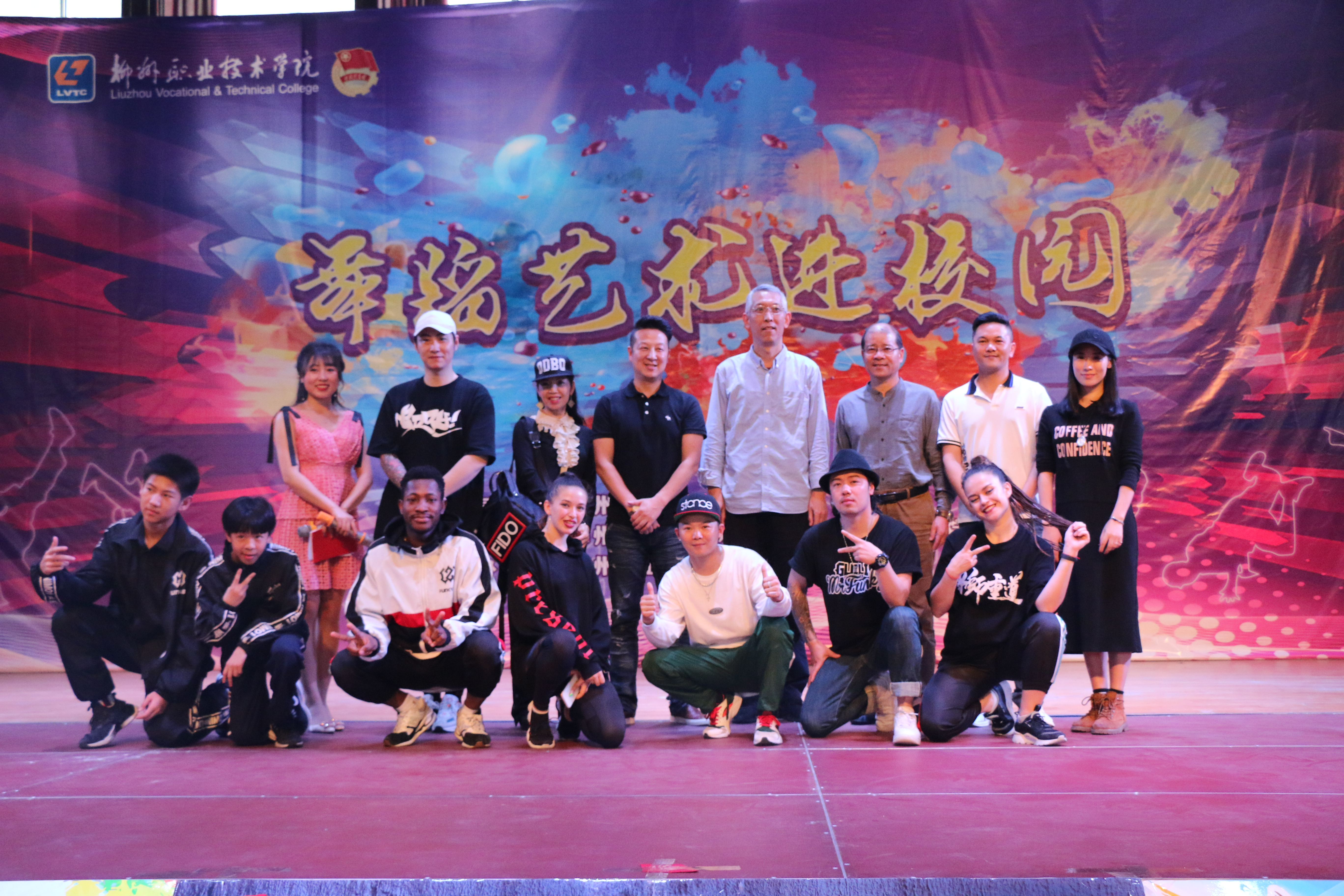 201905132147147964.JPG 201905132147147964.JPG