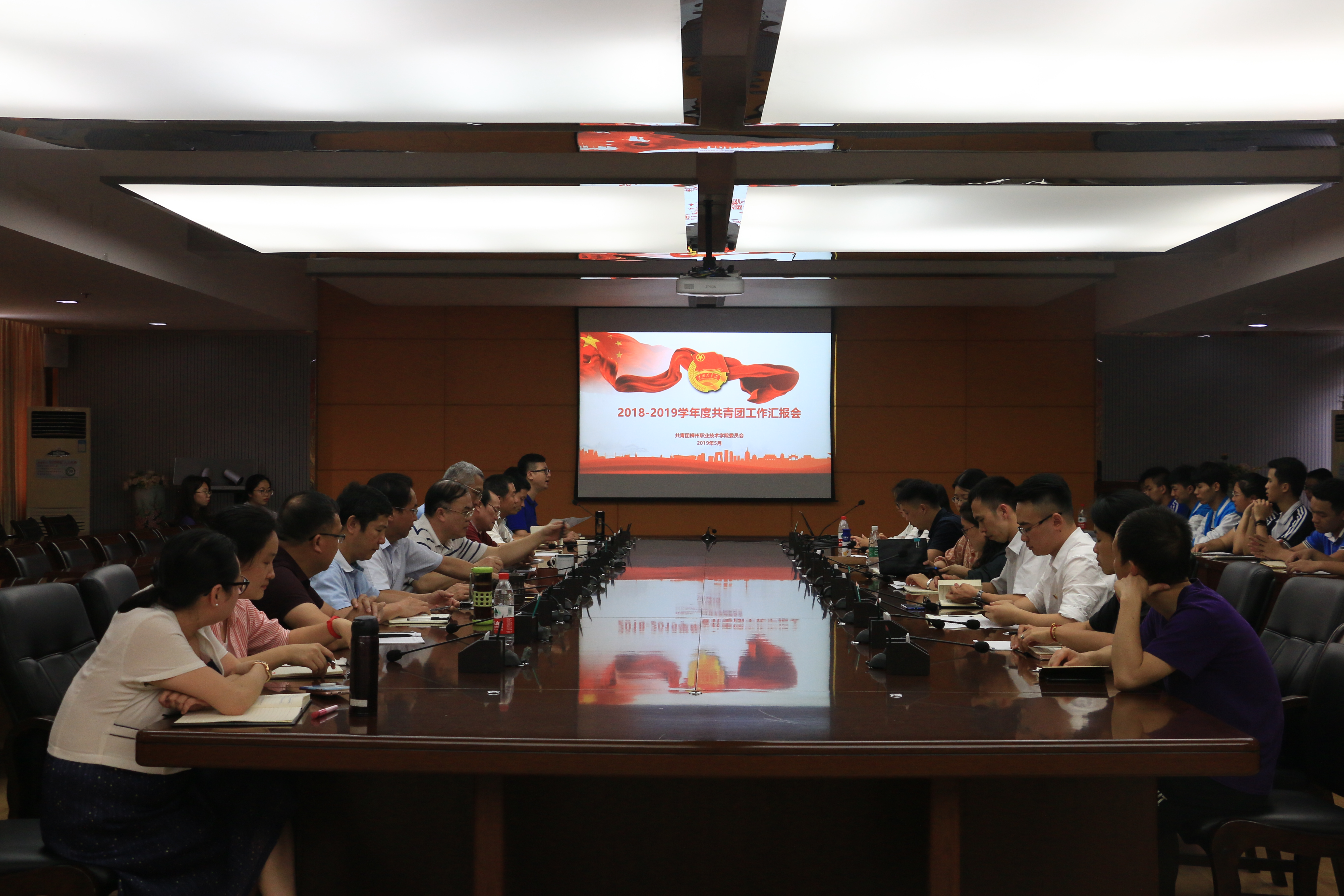 201905161945005522.JPG 201905161945005522.JPG