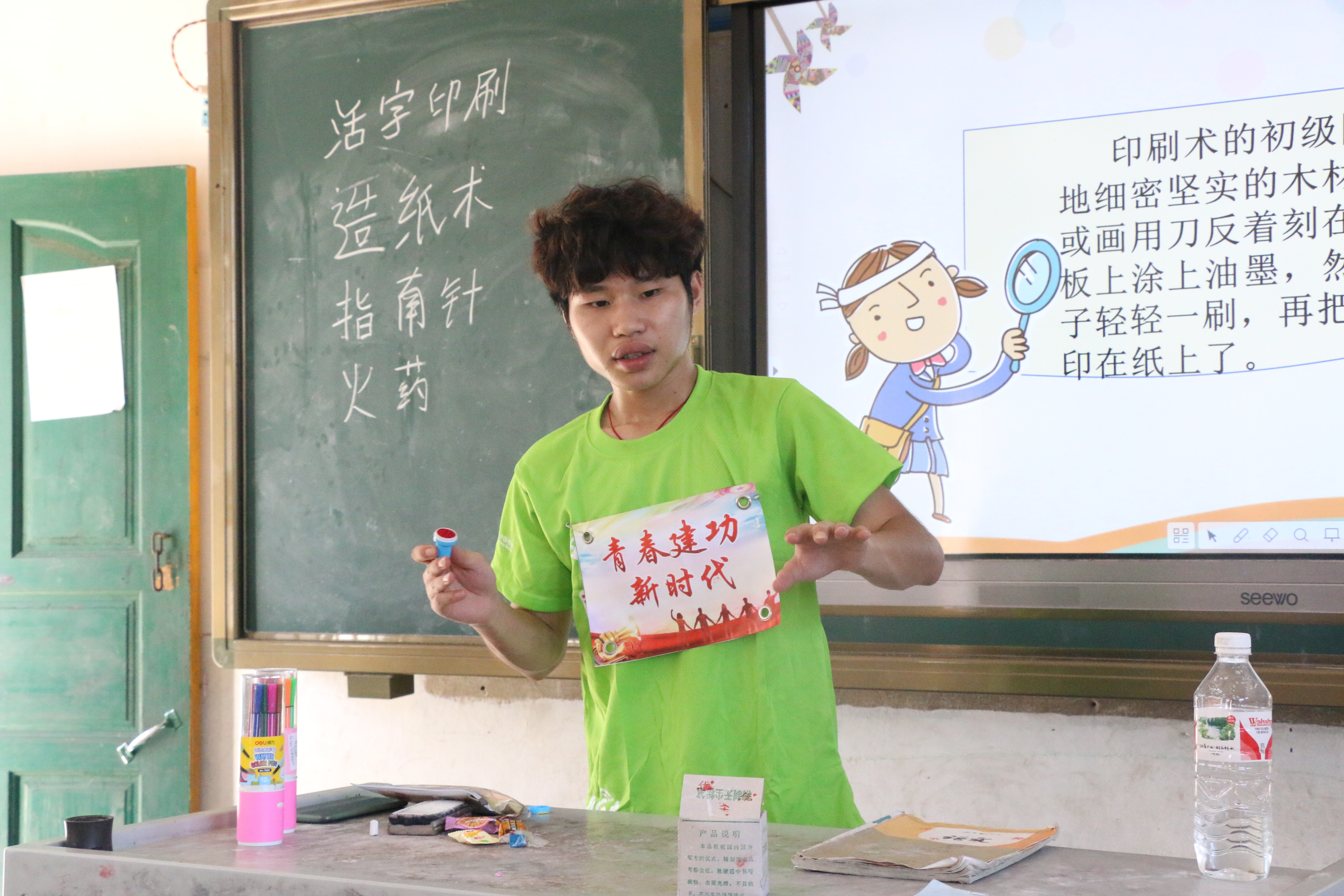 201907231703354281.JPG 201907231703354281.JPG