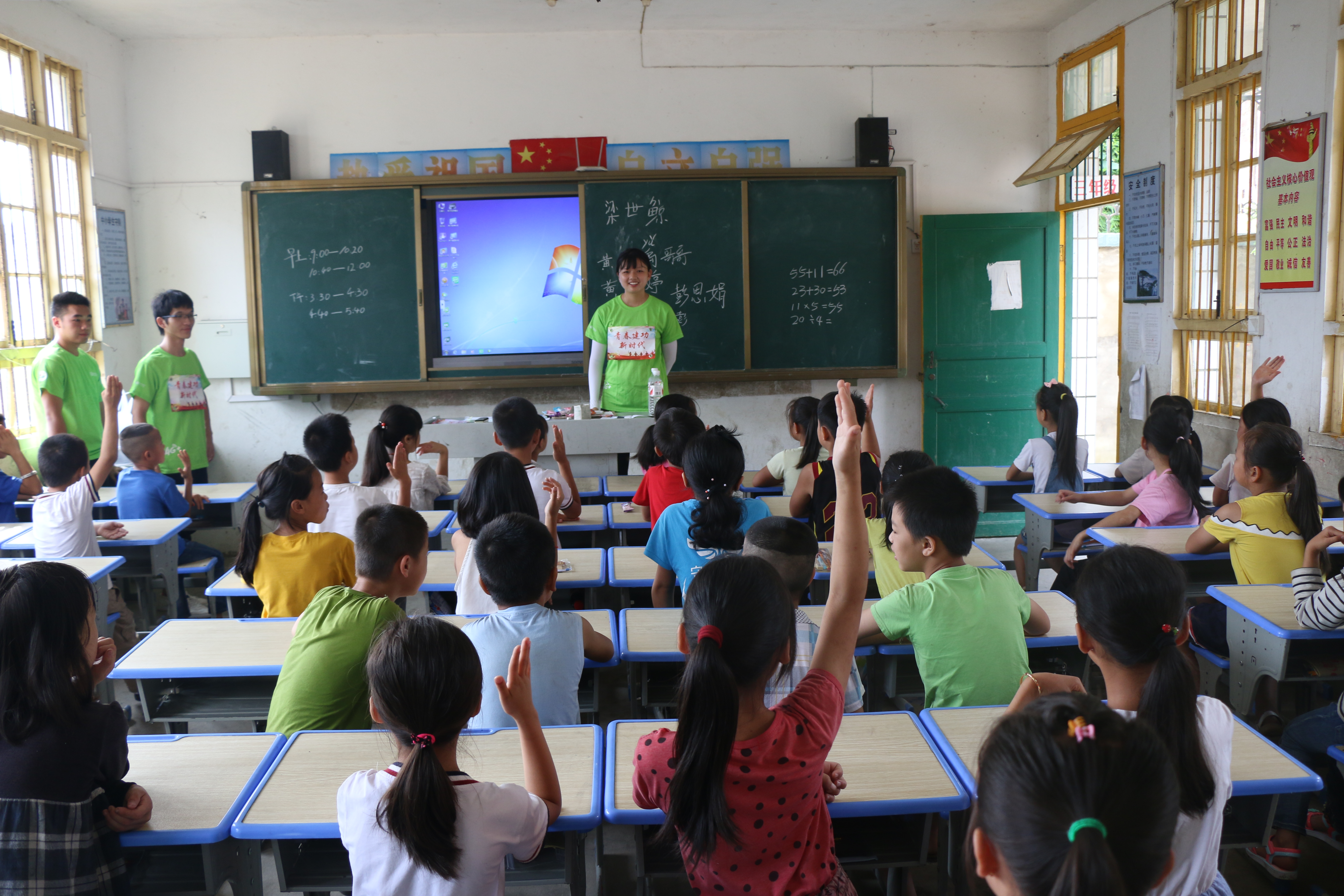 201907231703536158.JPG 201907231703536158.JPG