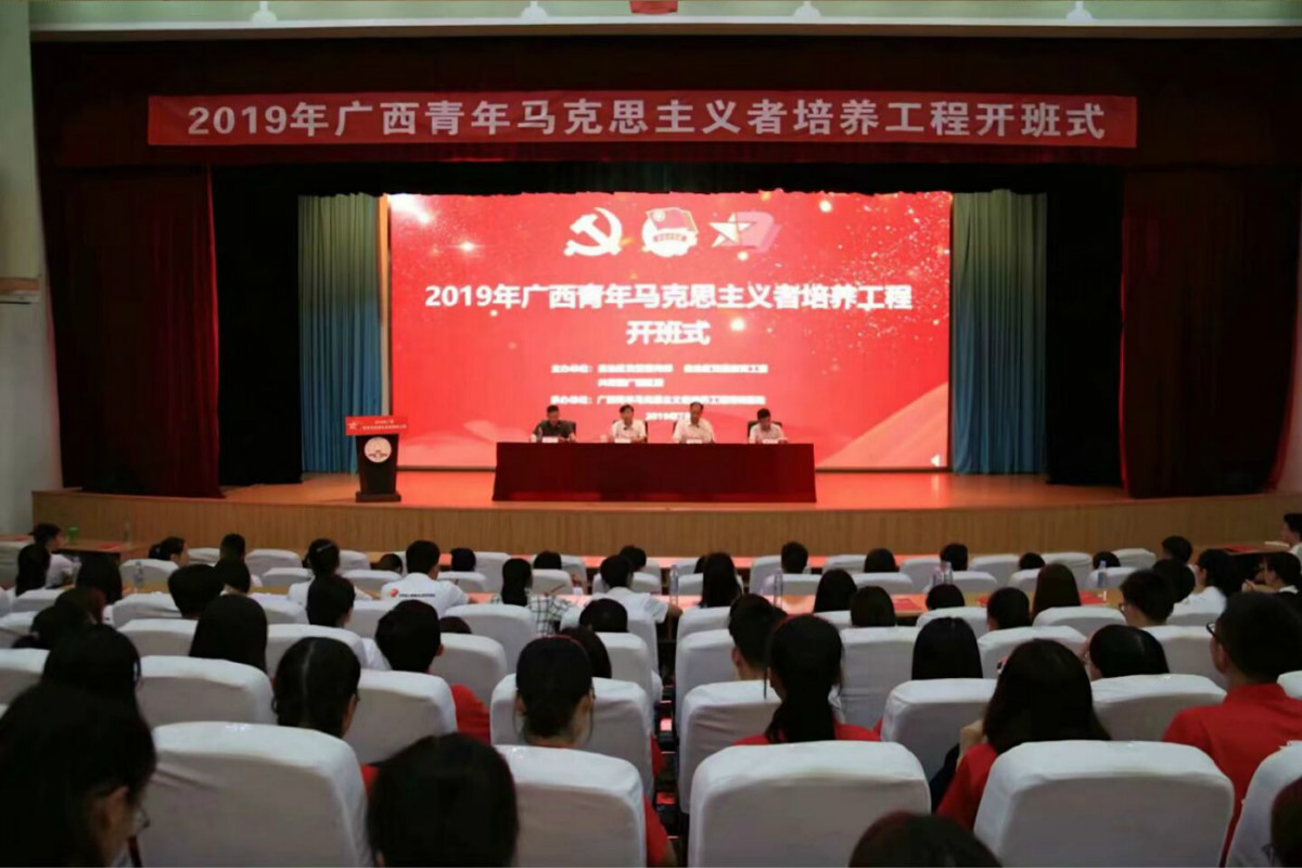 201907241048242599.png 201907241048242599.png