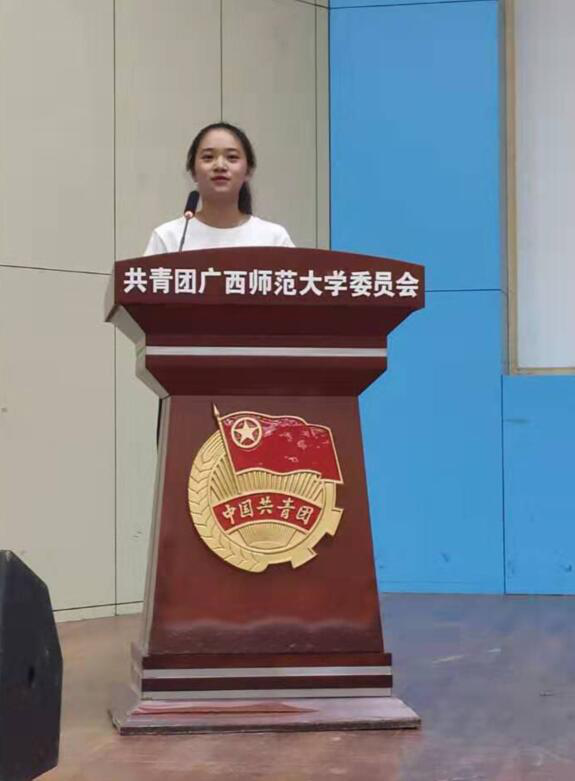 201907241048514098.png 201907241048514098.png