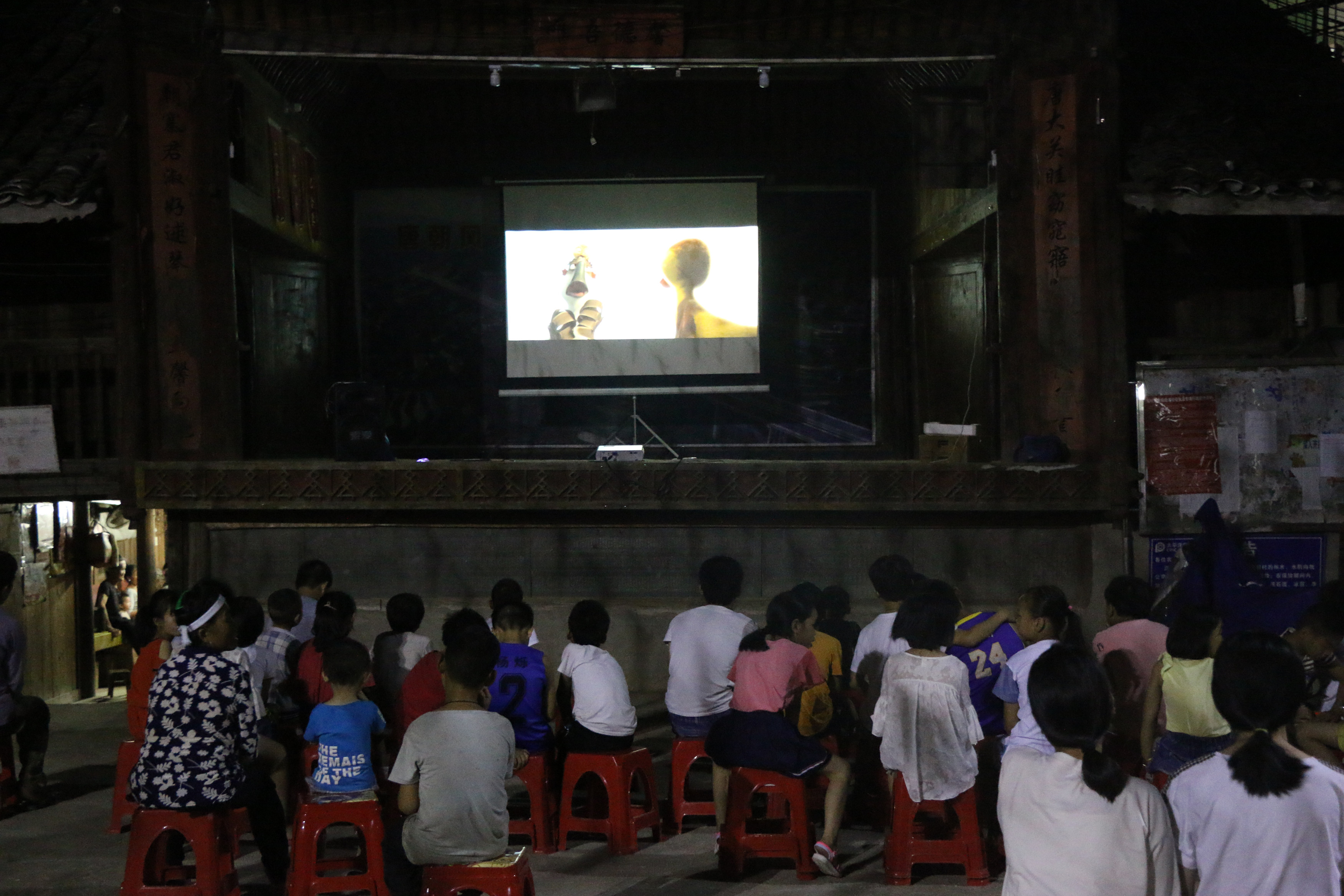 201907241154103734.JPG 201907241154103734.JPG