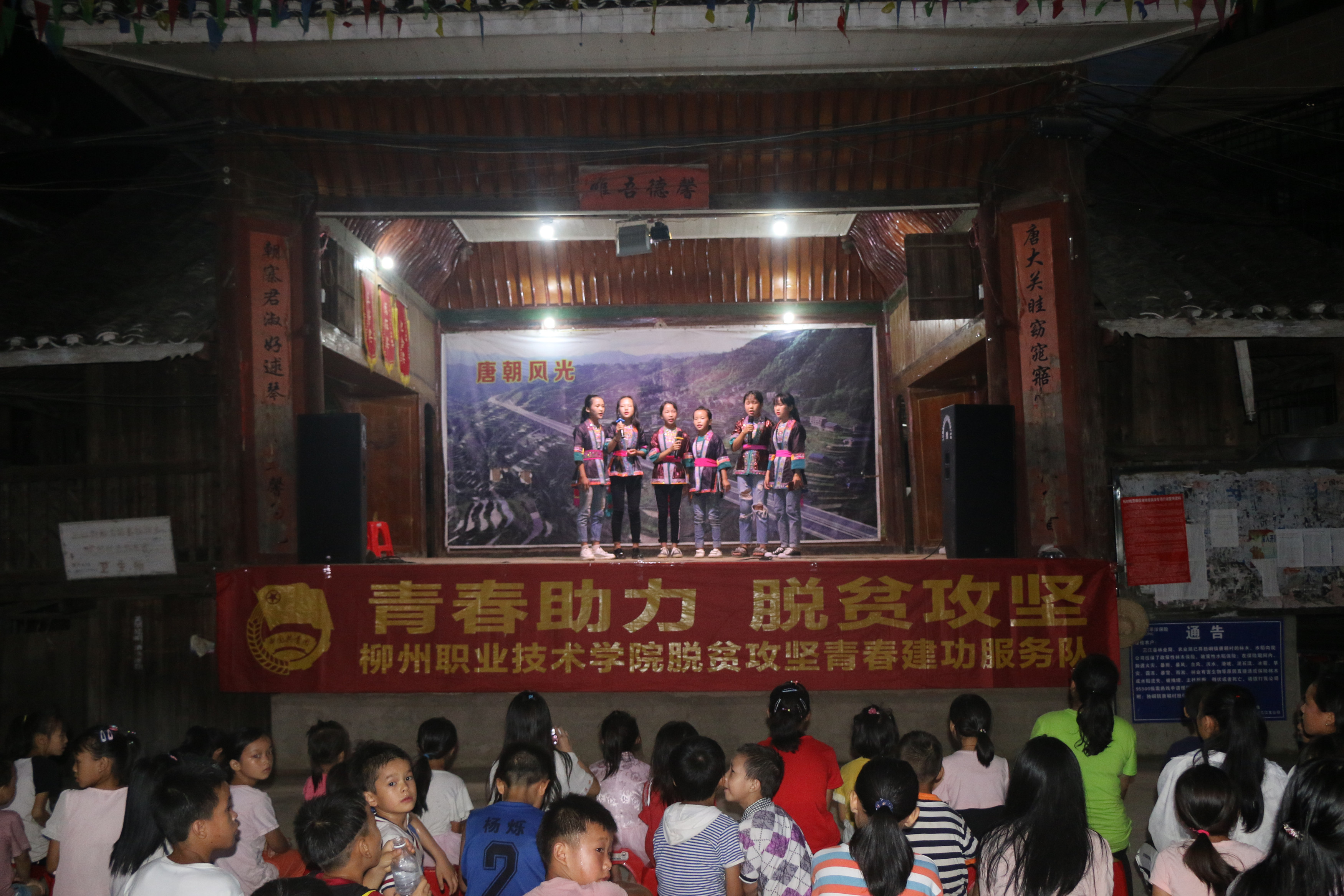 201907241213212848.jpg 201907241213212848.jpg