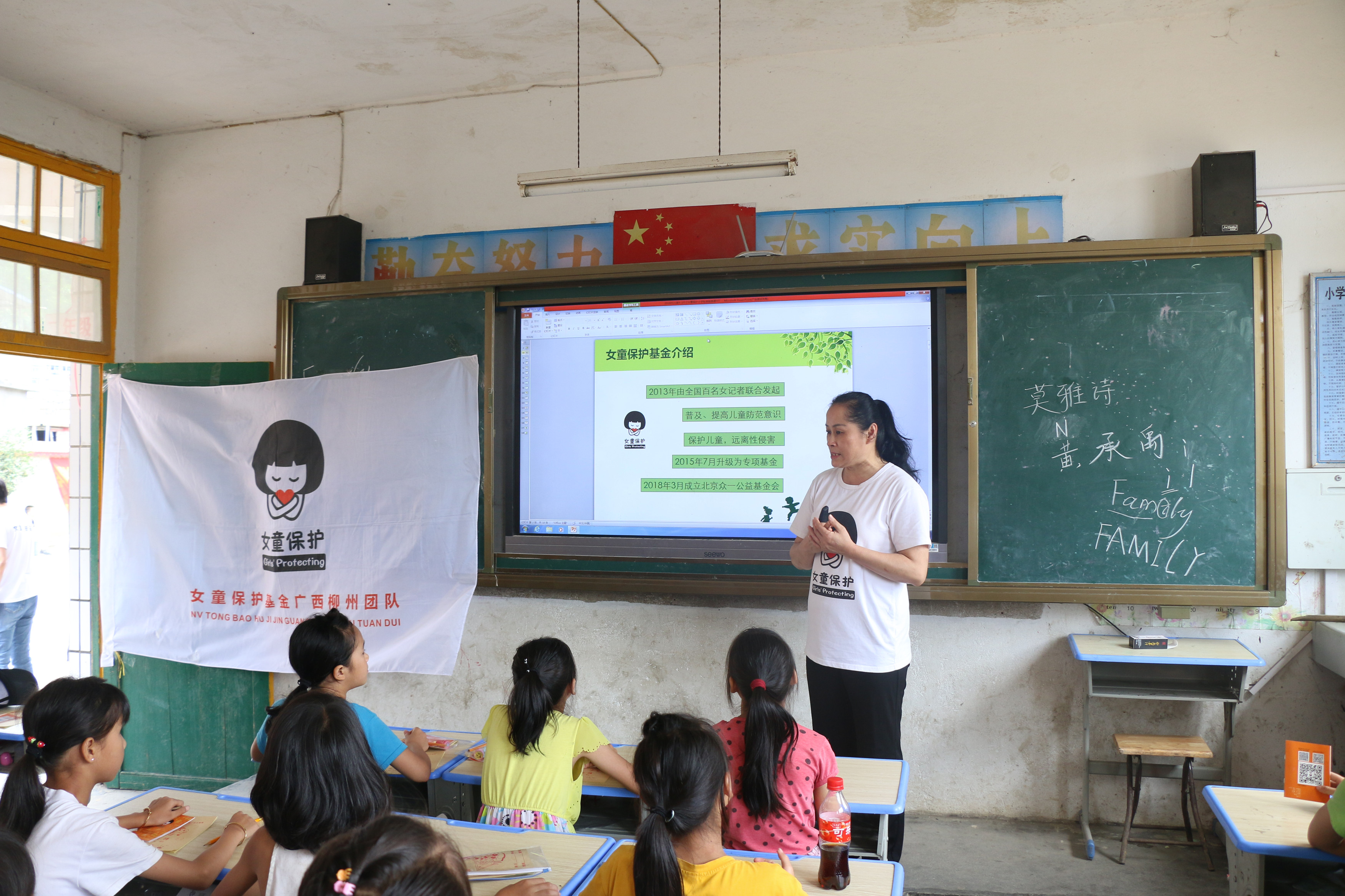 201907241229215579.jpg 201907241229215579.jpg