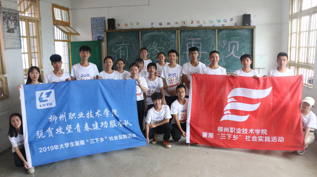 201907241238492426.Jpeg 201907241238492426.Jpeg