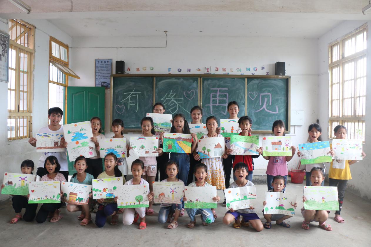 201907241238498068.Jpeg 201907241238498068.Jpeg