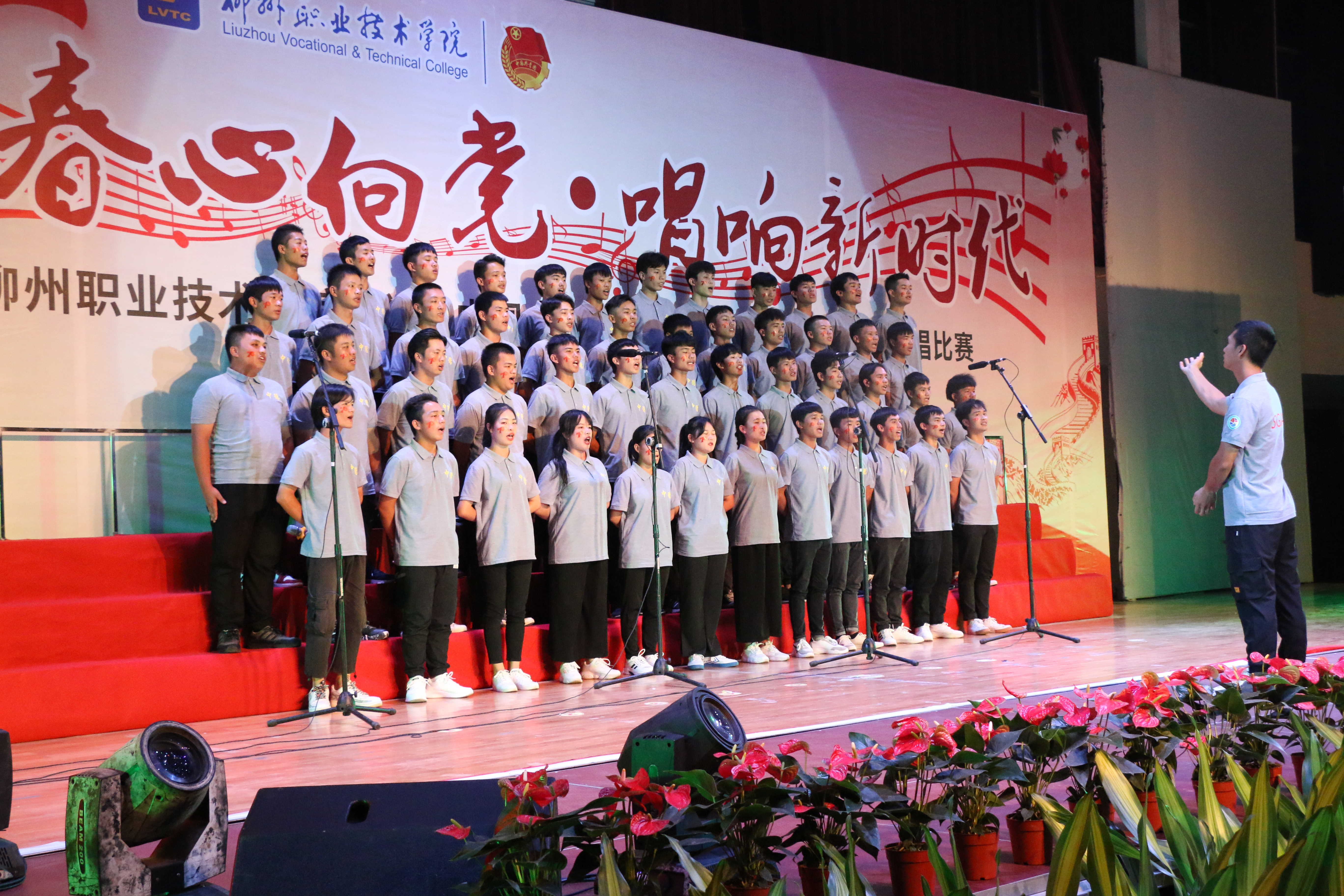 201909301534444506.JPG 201909301534444506.JPG