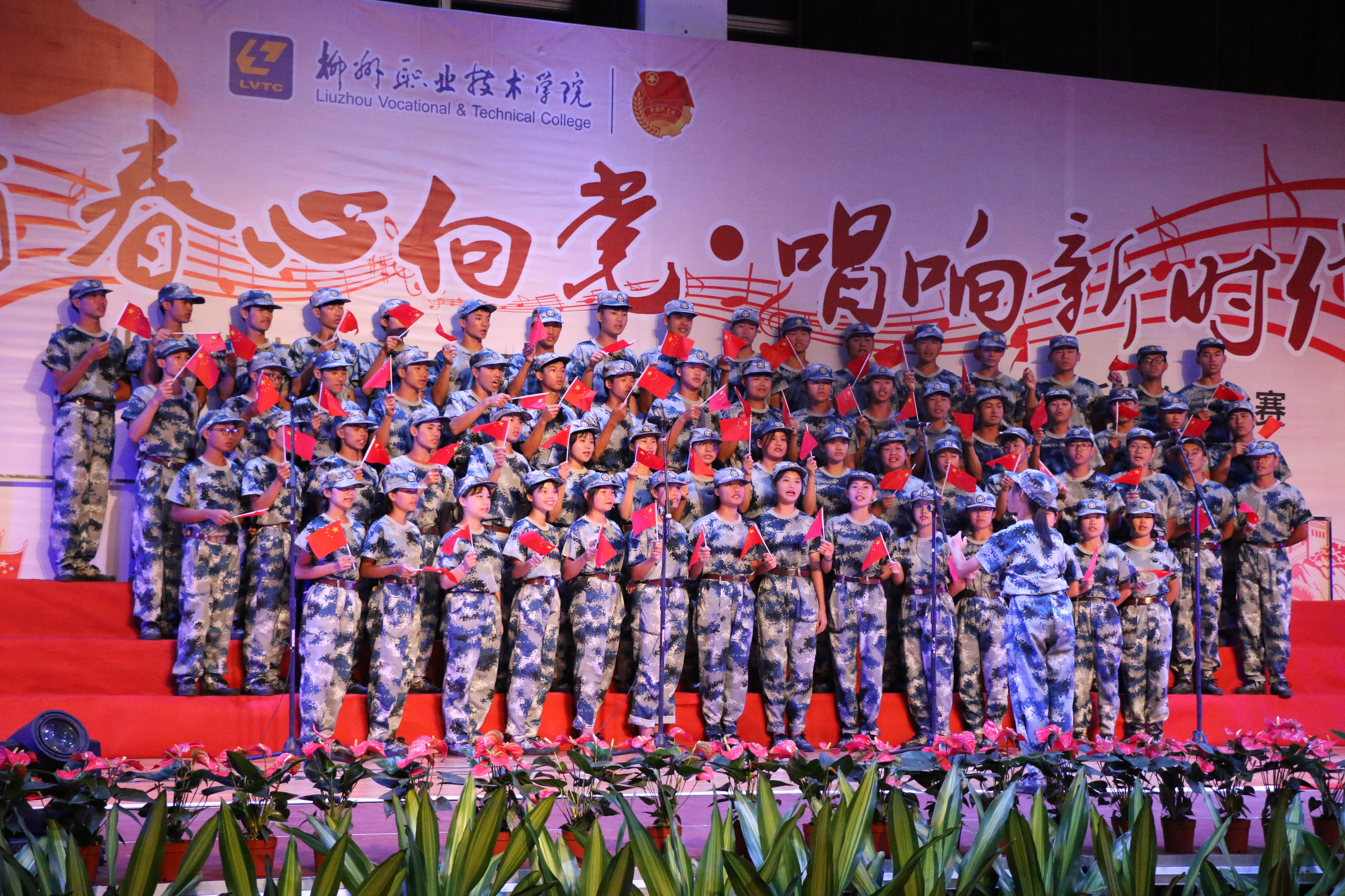 201909301535126617.JPG 201909301535126617.JPG