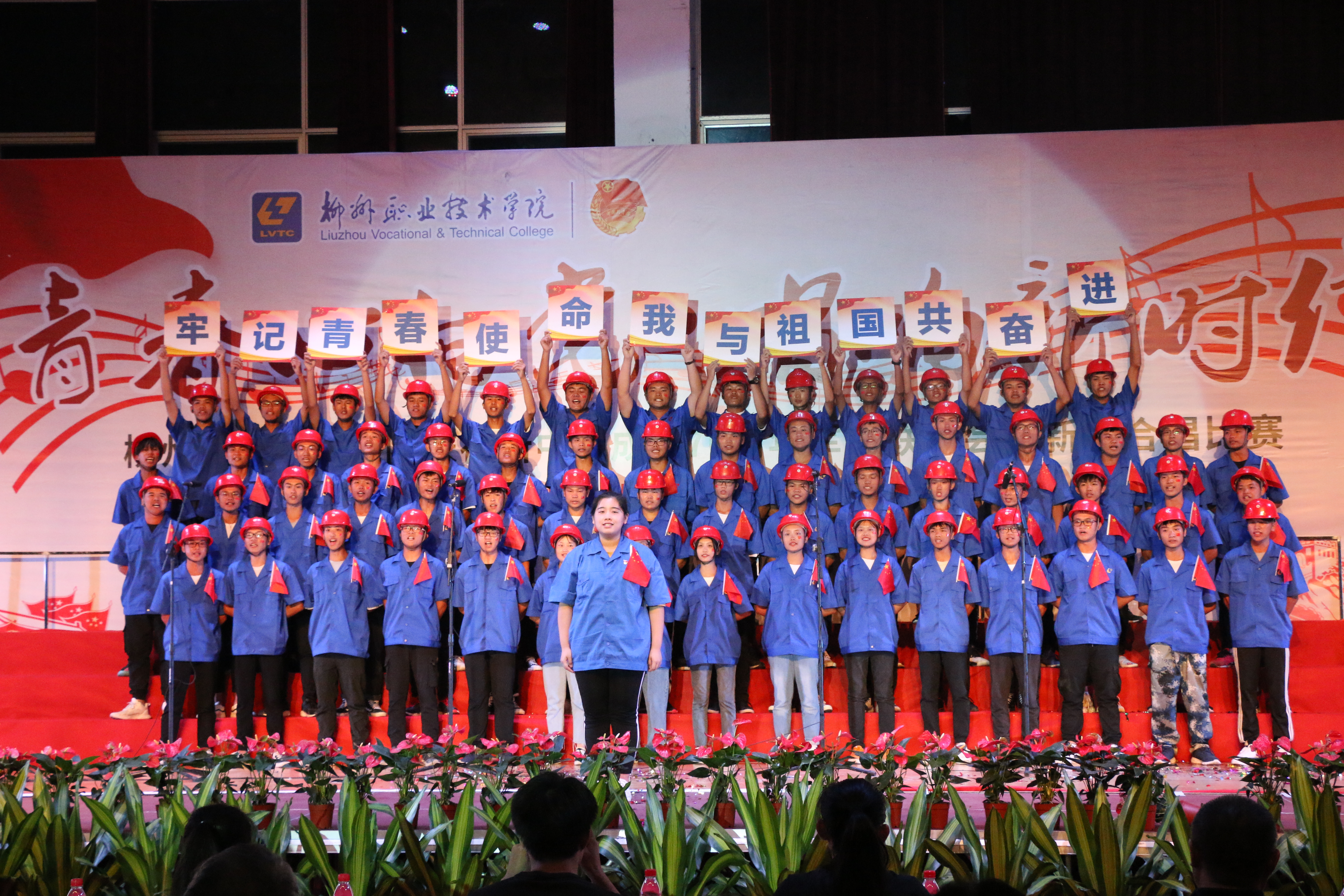 201909301535590042.JPG 201909301535590042.JPG