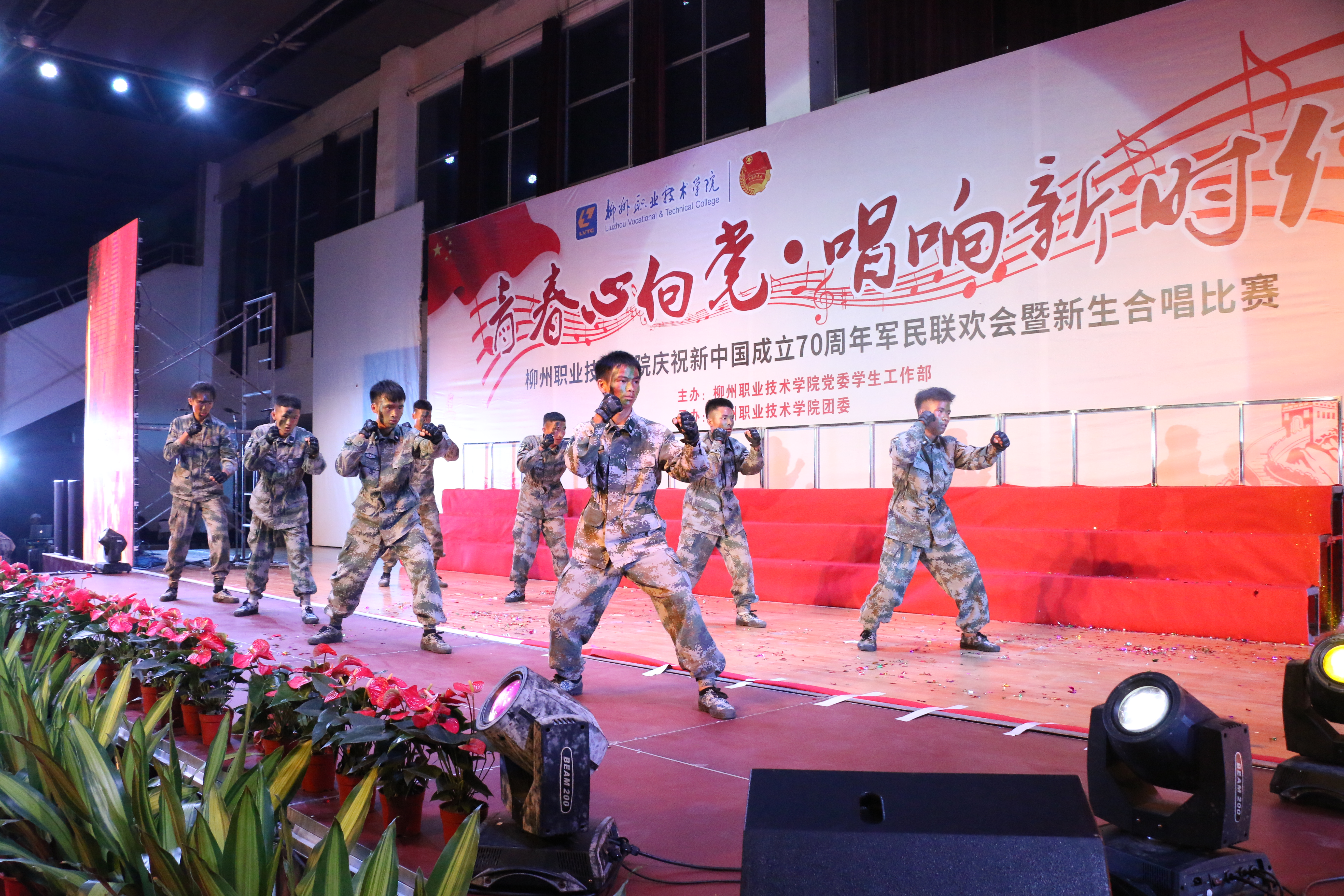 201909301537247911.JPG 201909301537247911.JPG