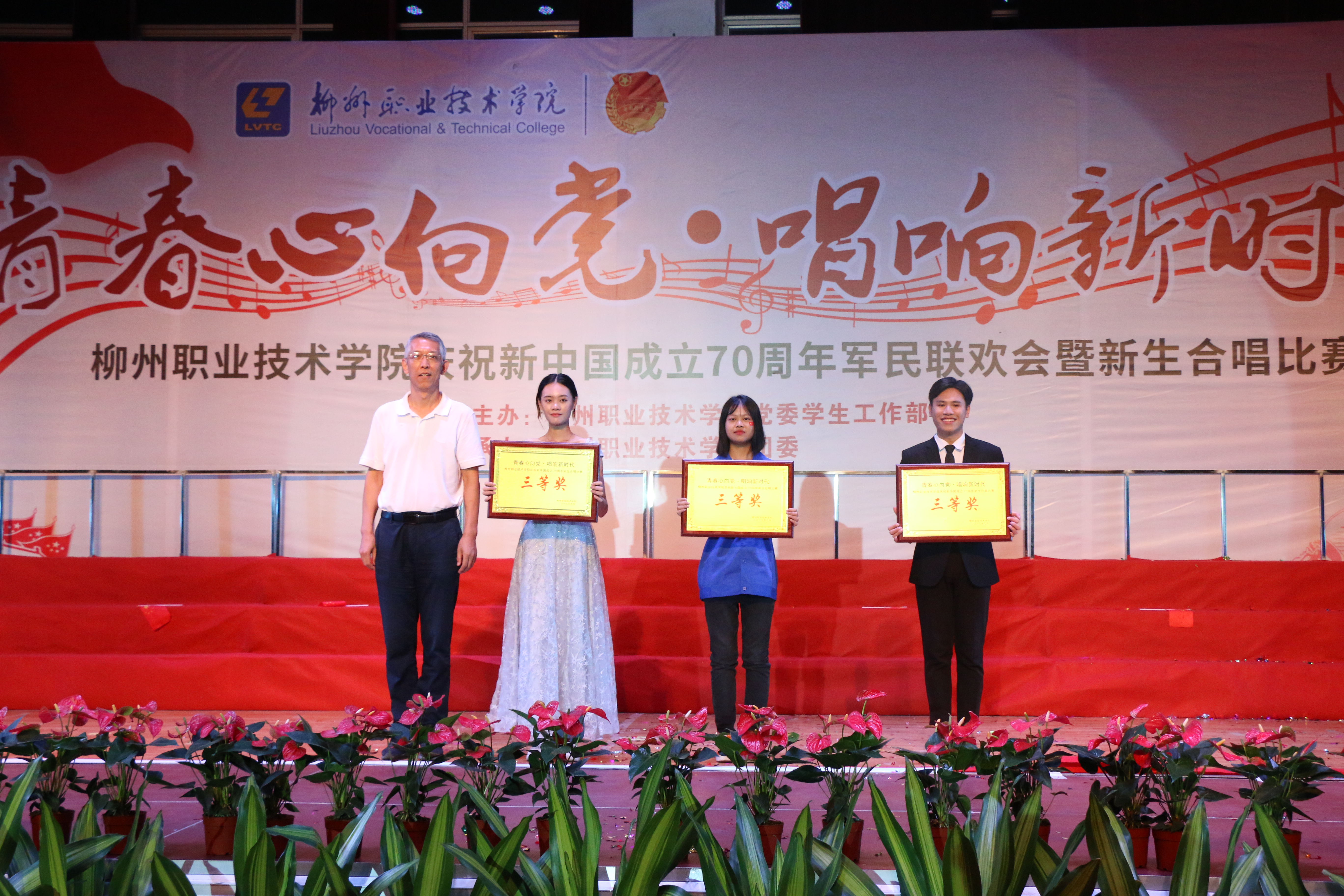 201909301546096340.JPG 201909301546096340.JPG