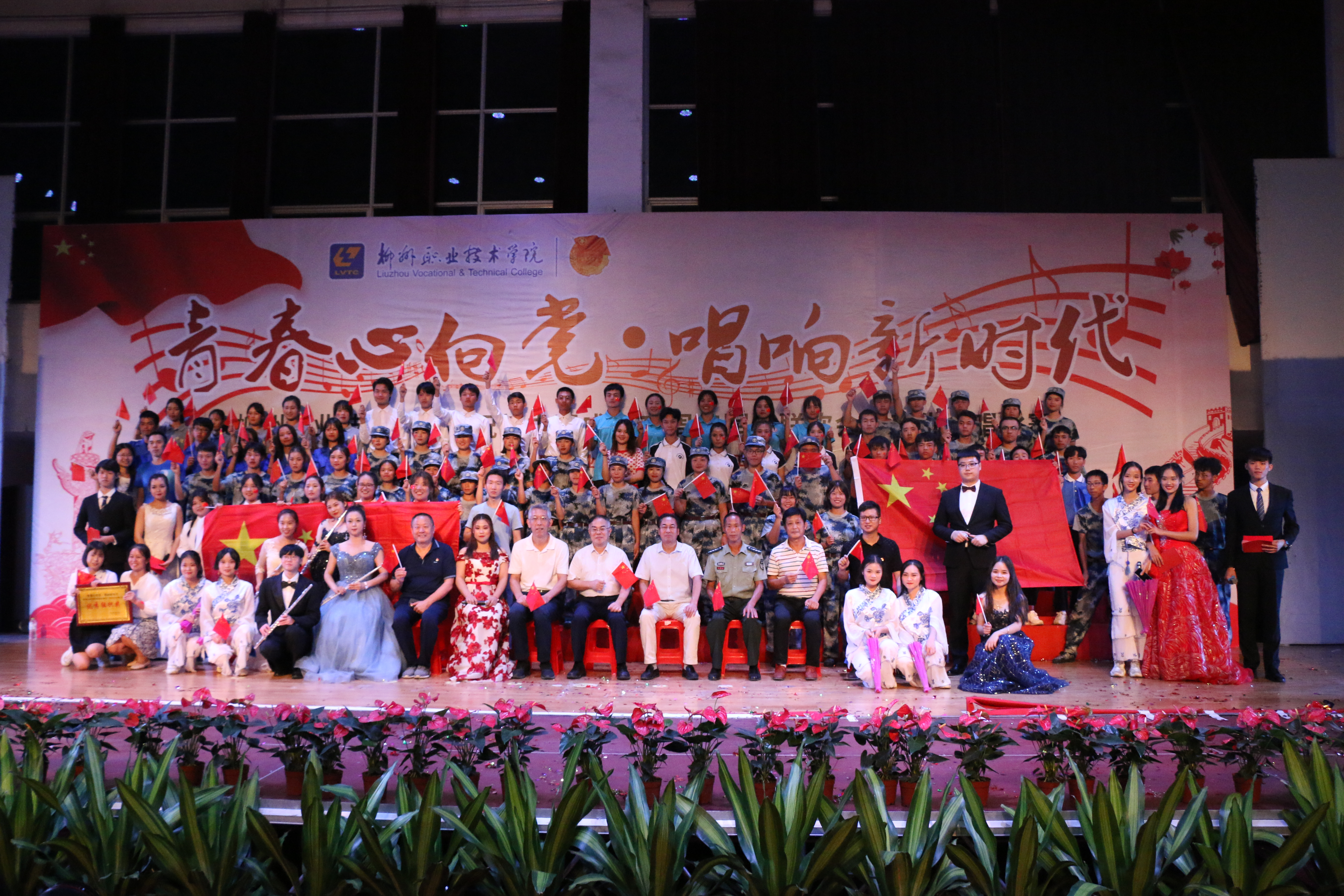 201909301615027132.JPG 201909301615027132.JPG