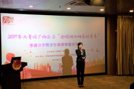 2019������������������ƺ����ꡱ�¼�����������䷶�¼���������365���й�˾����